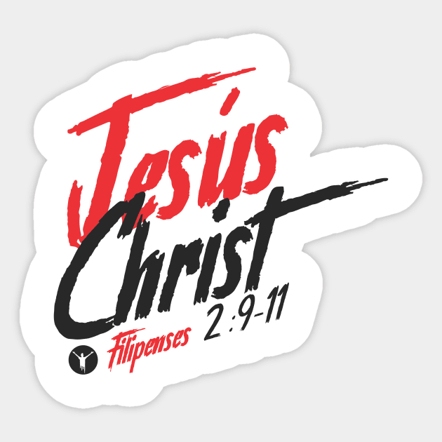 Jesus Christ Sticker by josebrito2017